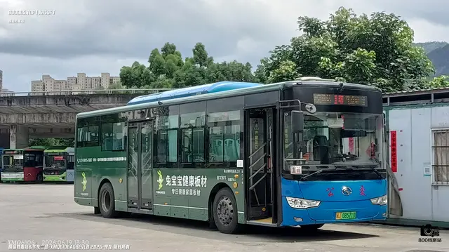 闽J 08571D