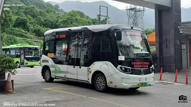 闽J 09763D