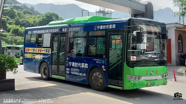 闽J 00000D
