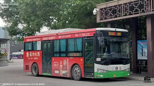 闽J 09819D