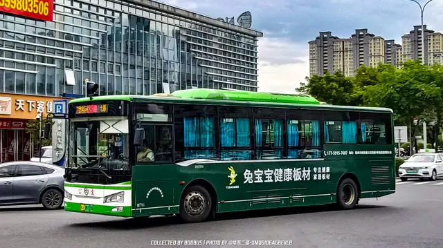 闽J 09719D