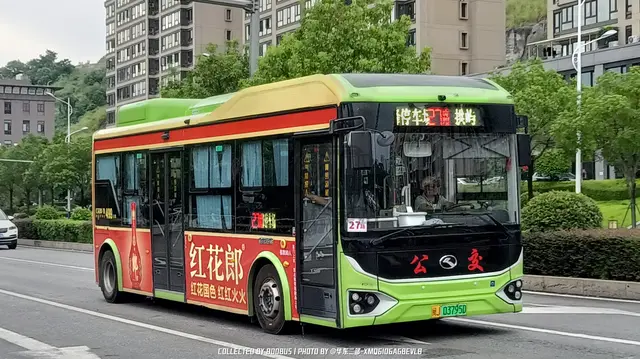 闽J 03795D