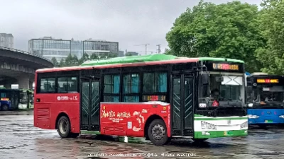 闽J 00028D