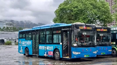 闽J 08679D