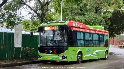 闽J 03265D