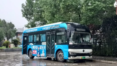 闽J 09729D