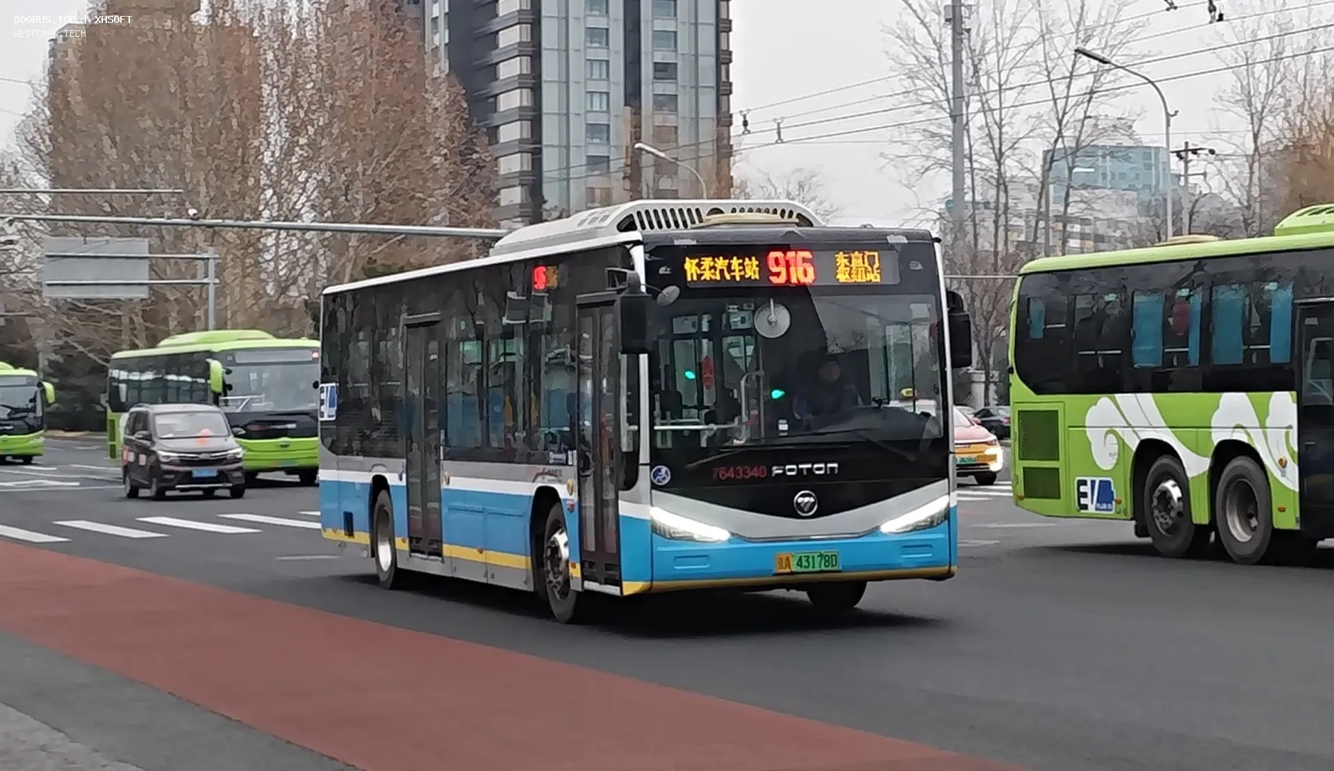 Bus Archive