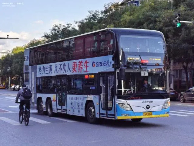 京A.BW805