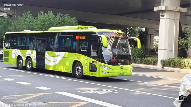 京A 05468F