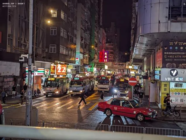 🇭🇰
