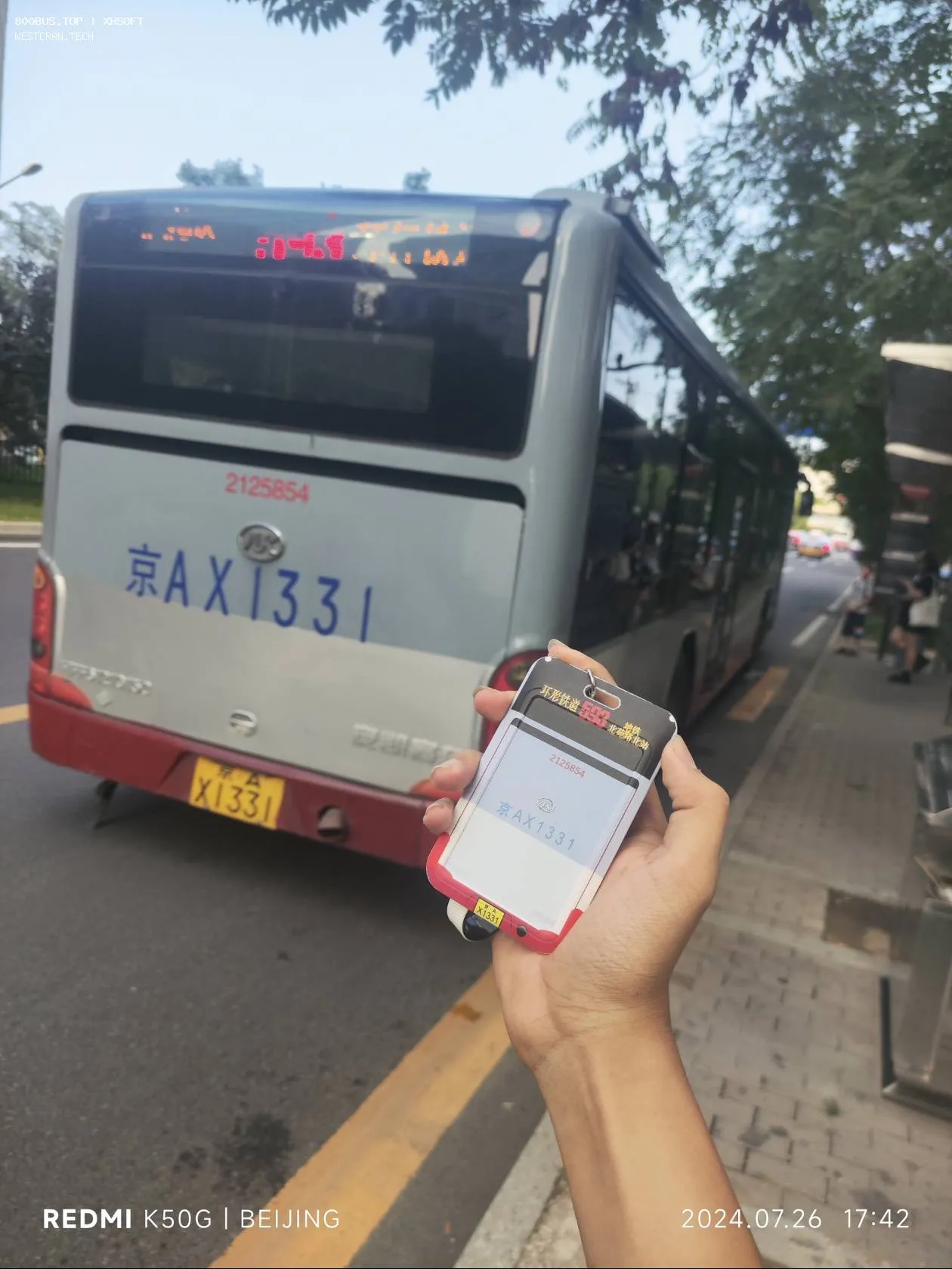 Bus Archive