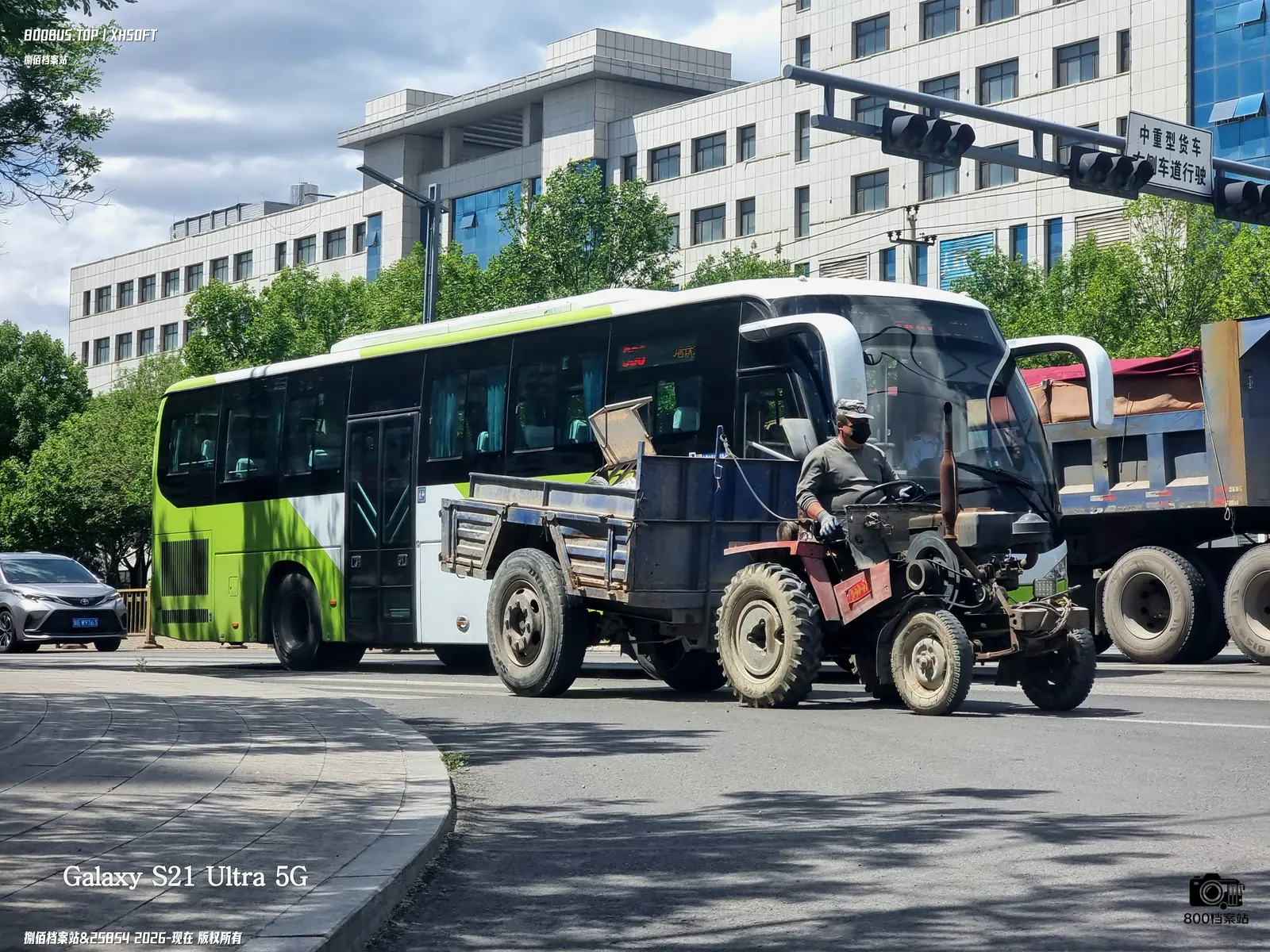 Bus Archive