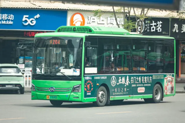 800BUS
