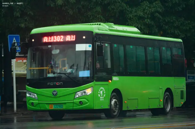 800BUS