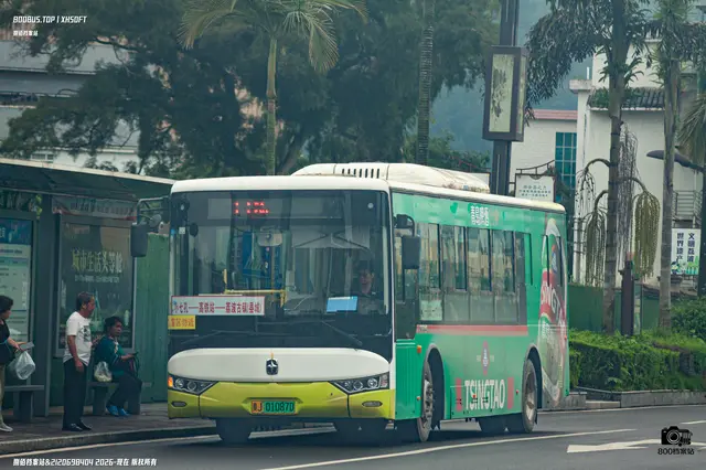 800BUS