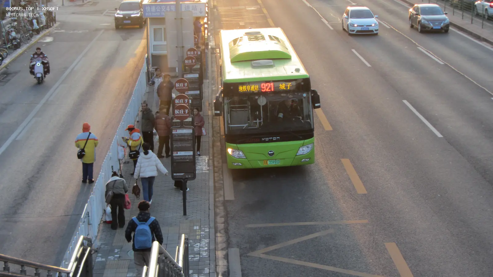 Bus Archive