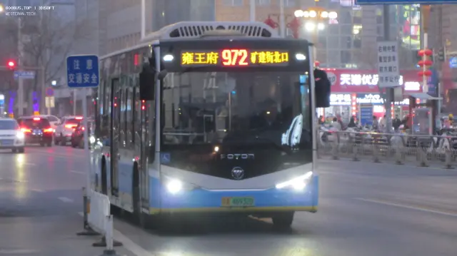800BUS