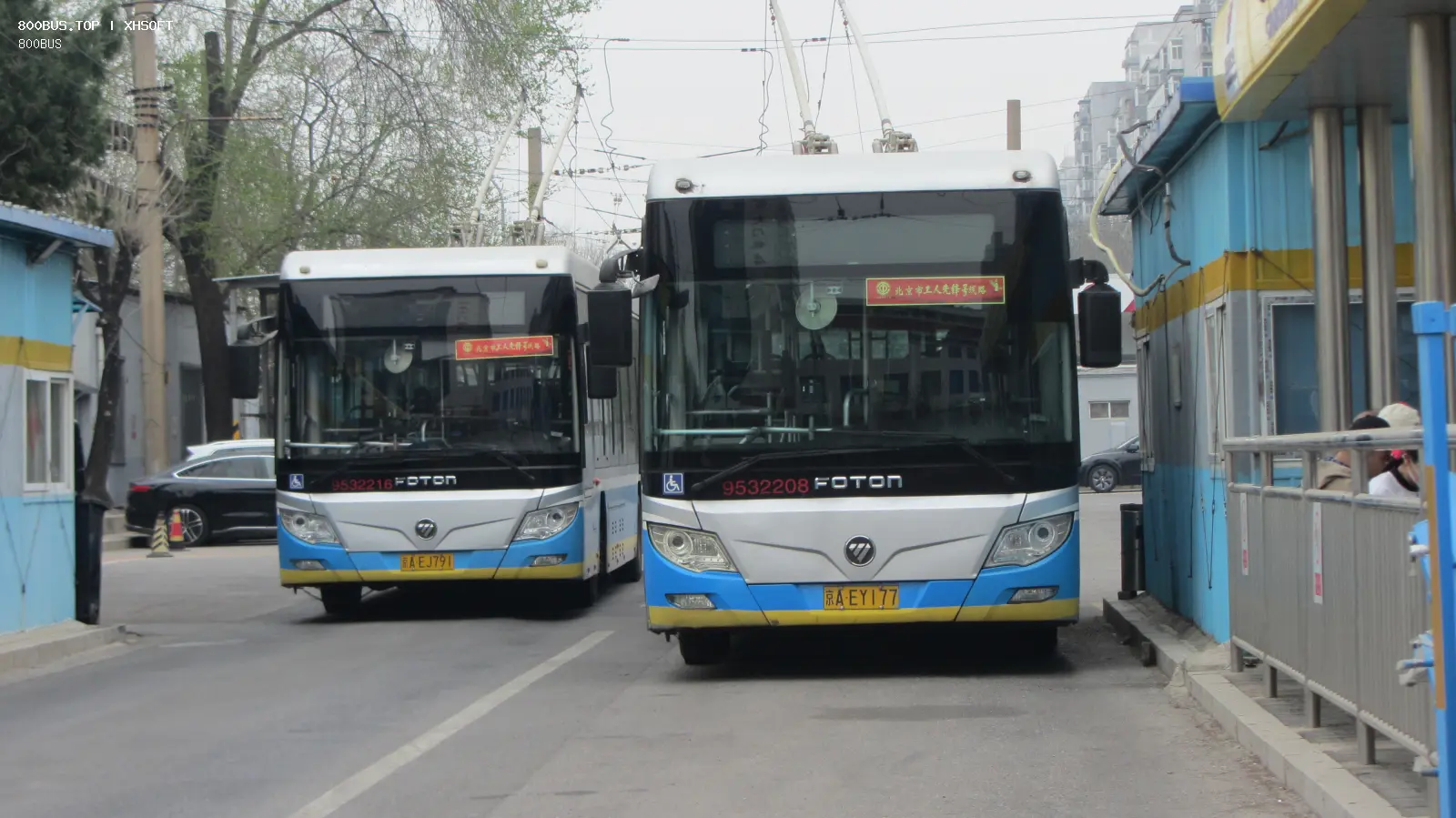 Bus Archive