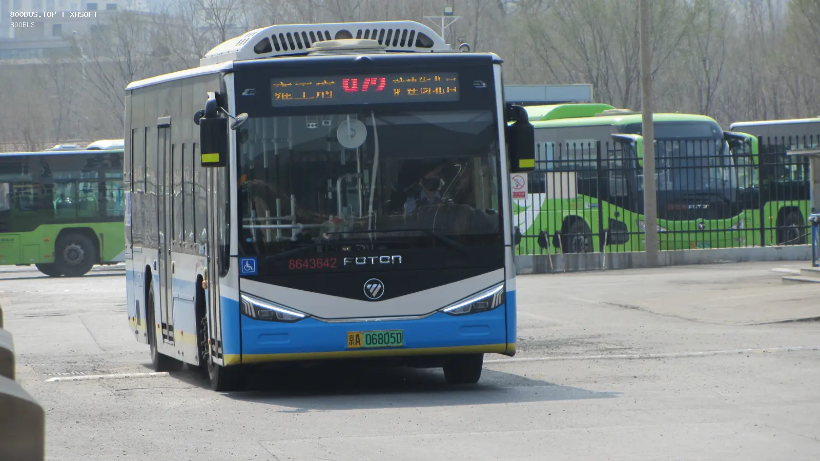 Bus Archive