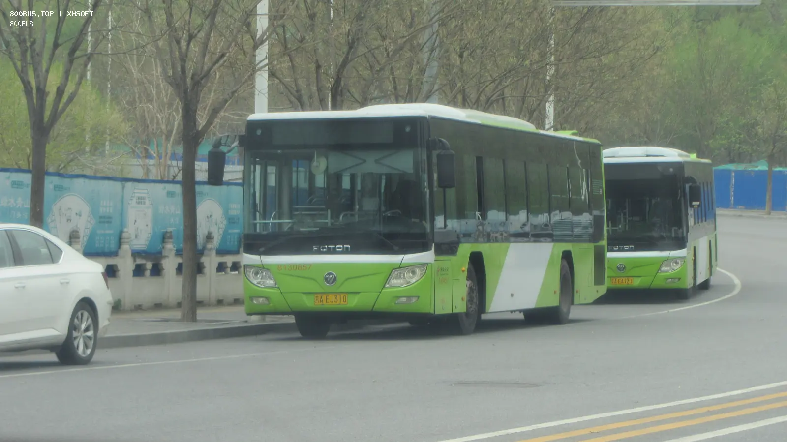 Bus Archive