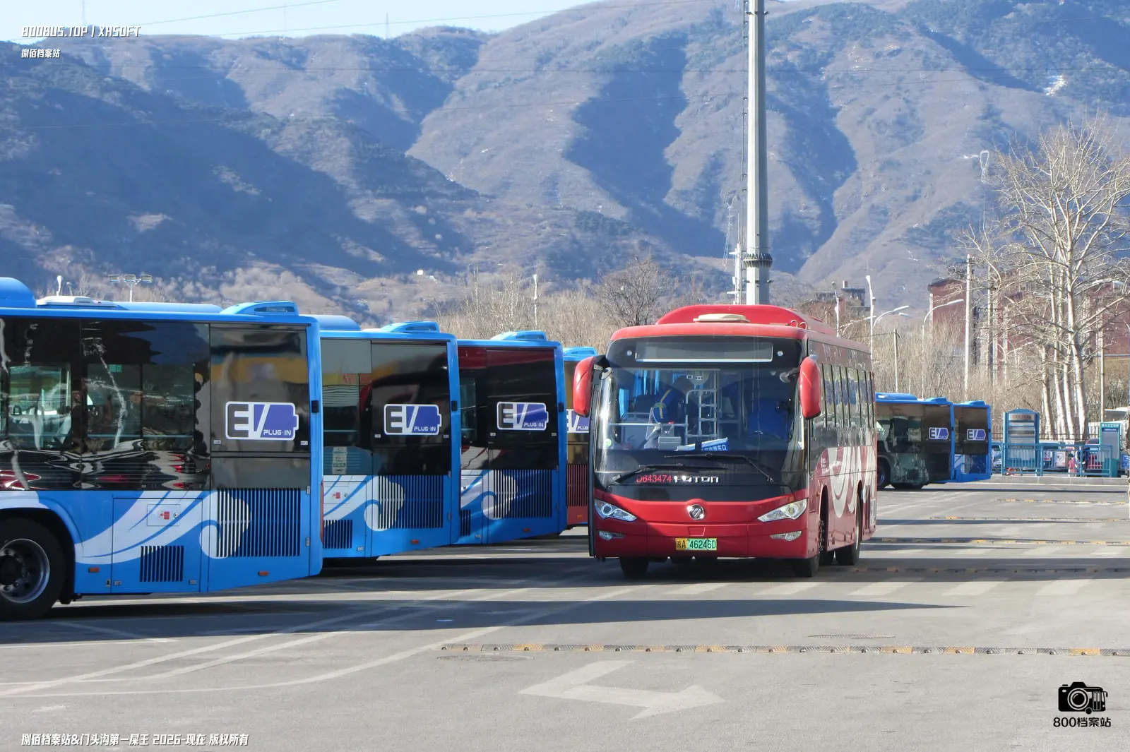 Bus Archive