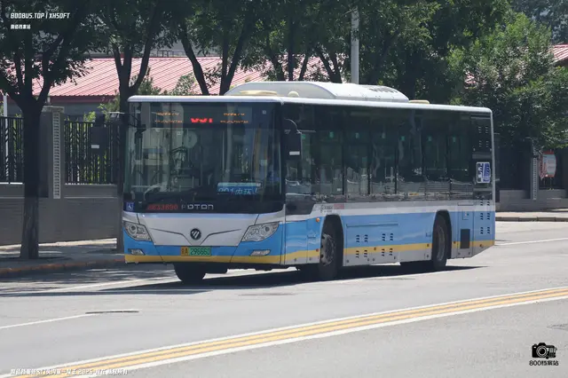 800BUS