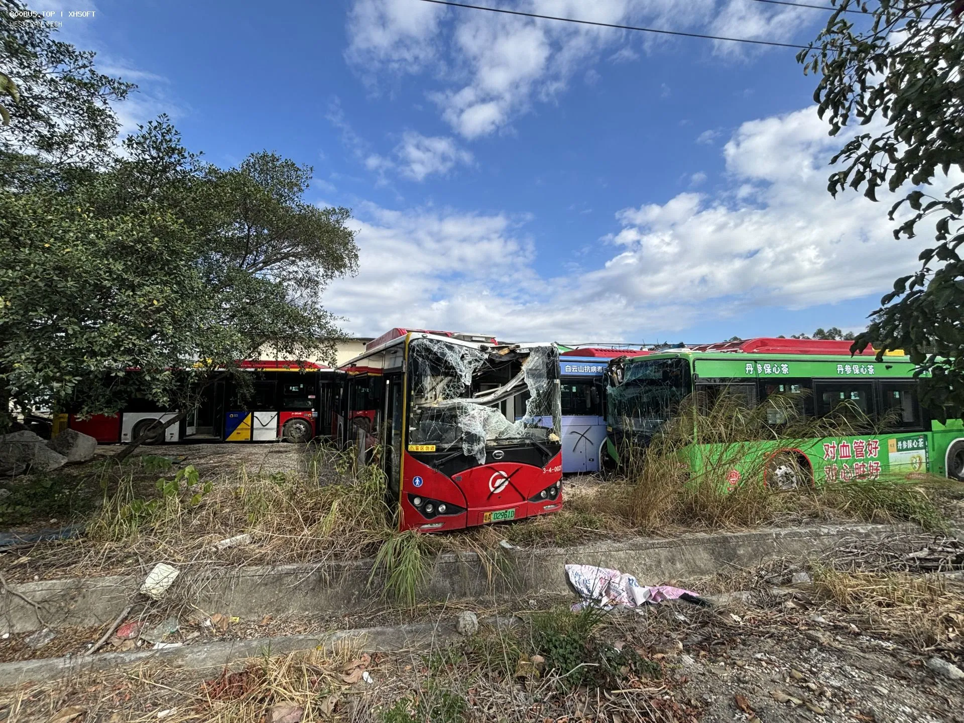 Bus Archive