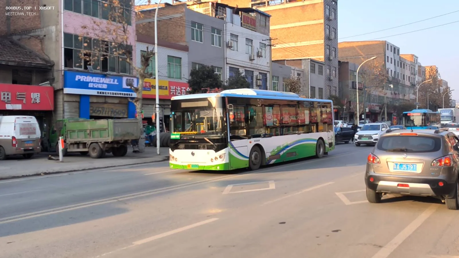 Bus Archive
