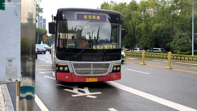 陕AL3178