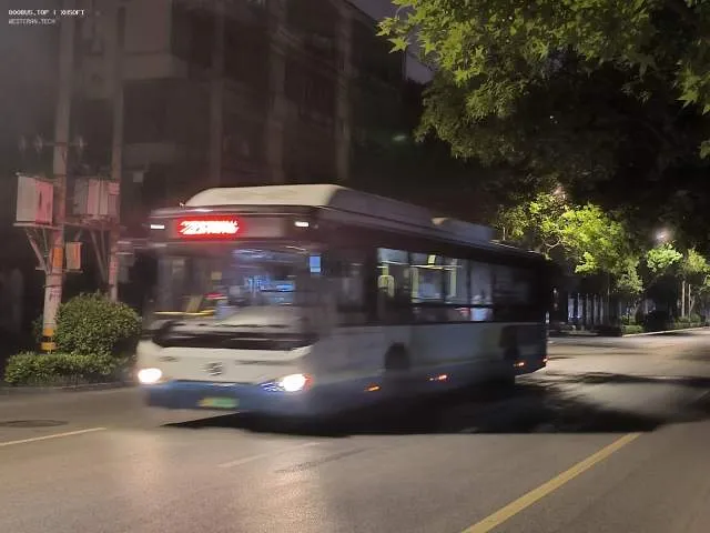 未知