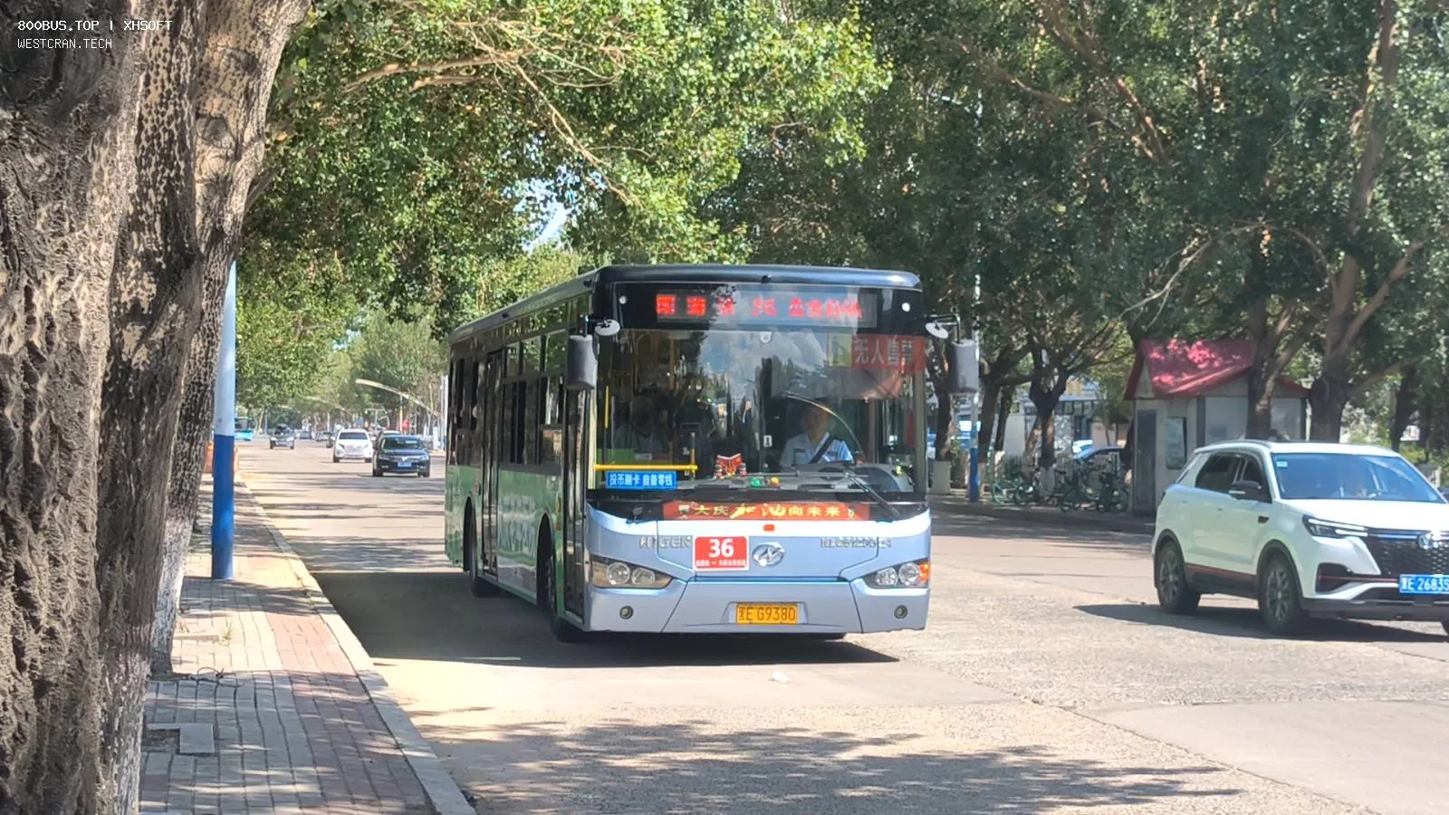 Bus Archive