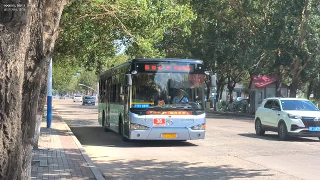 黑EG9380