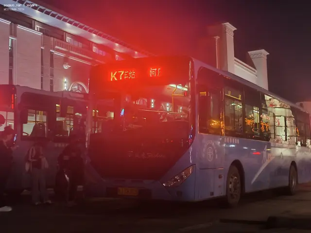 800BUS