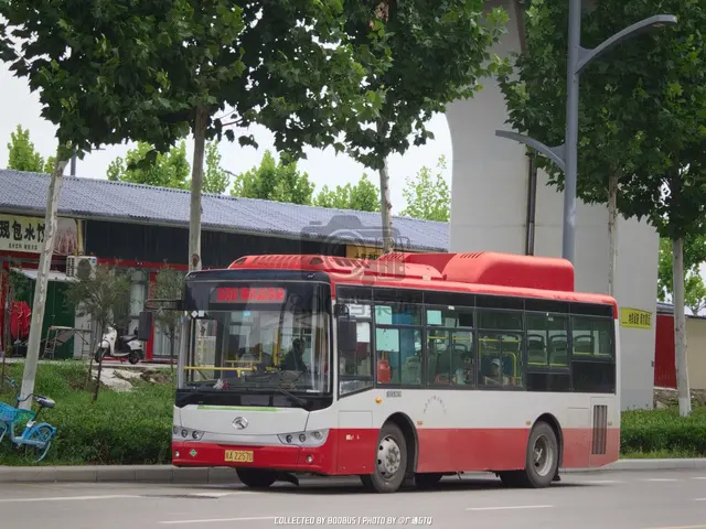 陕A Z2570