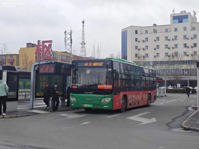 02755D