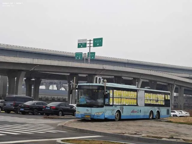 J9251