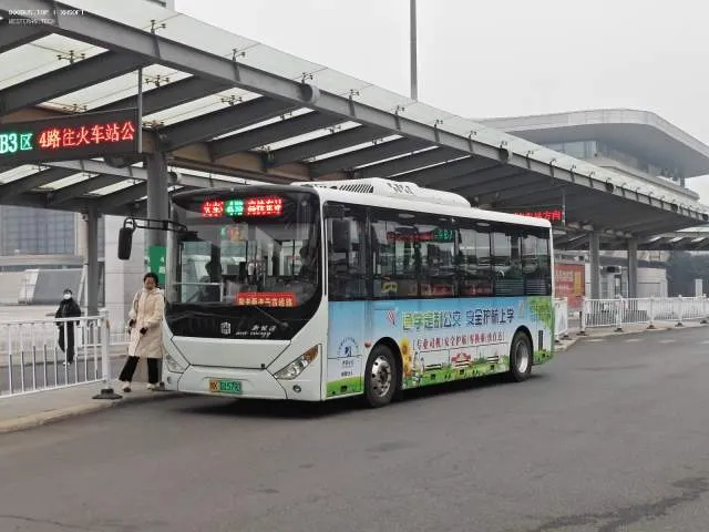 01579D