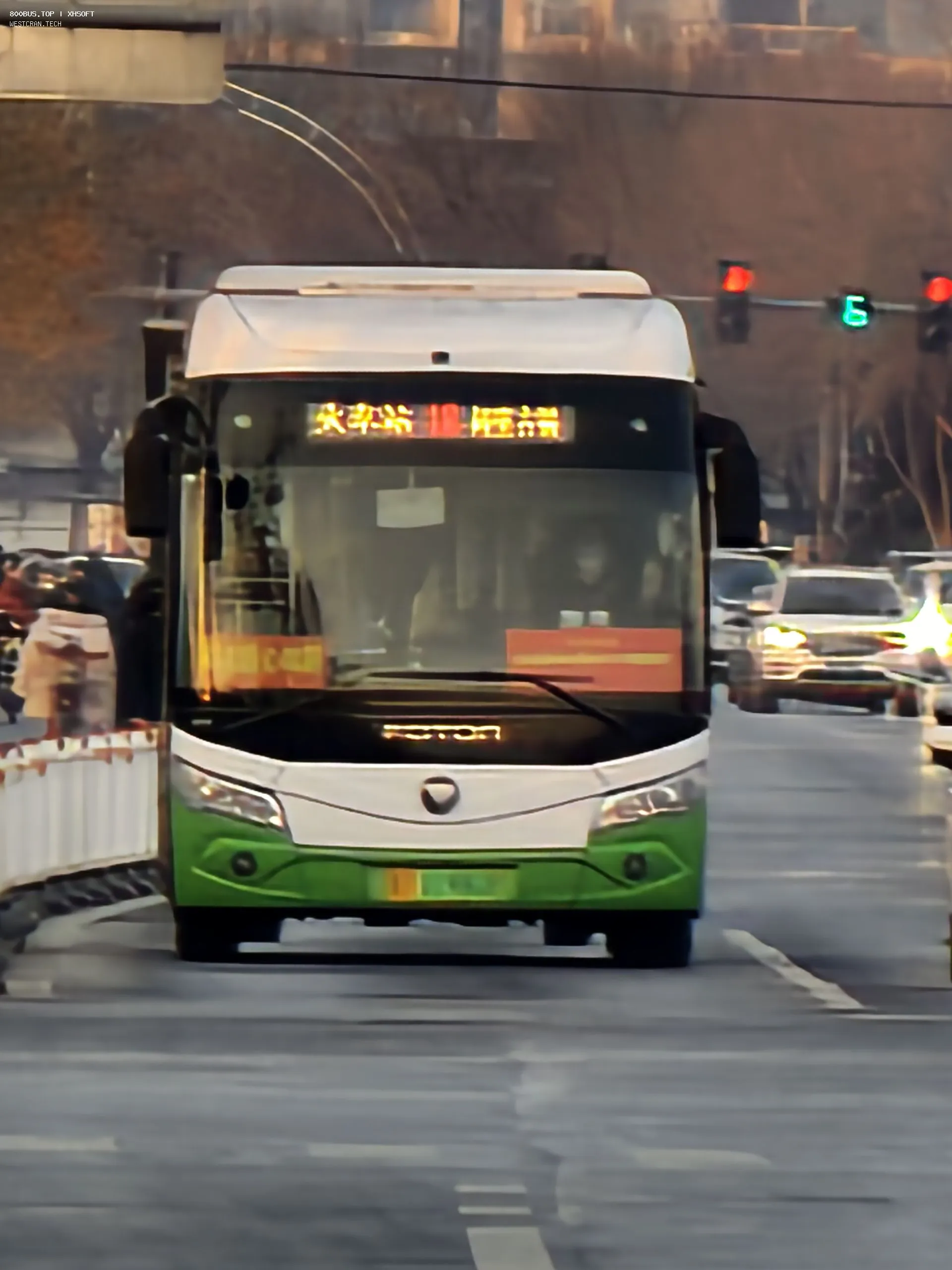 Bus Archive