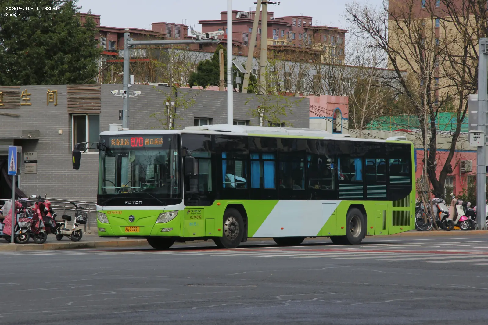 Bus Archive