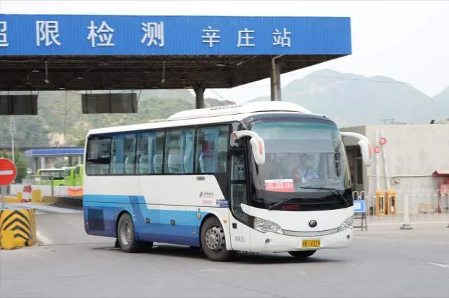 京B14328