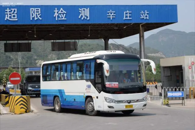京B13561