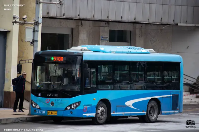 800BUS