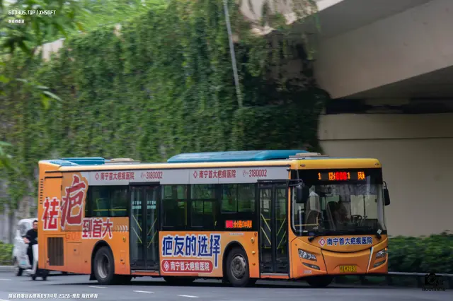 桂A K2183