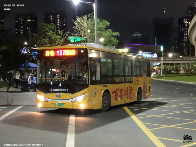 粤B 30827D