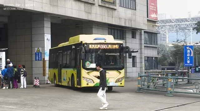 琼A00678D