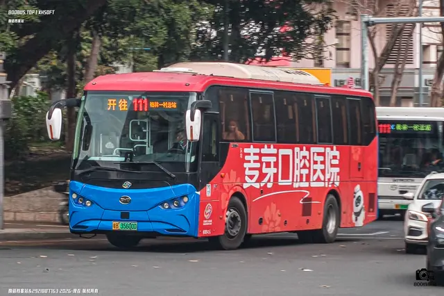 粤B 35600D