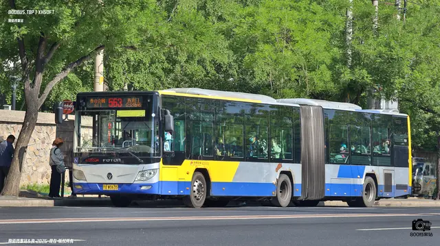 800BUS