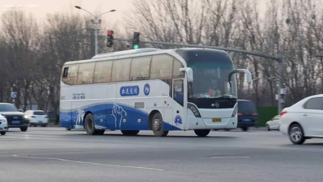 冀J·0W798