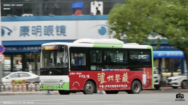 冀T 01225D