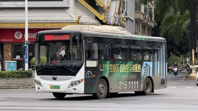 云K 00020D